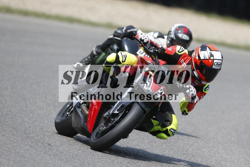 /29 26.07.2026  PROMAX ADR/Gruppe gelb/92